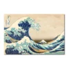 COURTSIDE MARKET The Great Wave Off Kanagawa Decal -Home Decor Discount Store 4504447