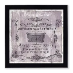 Courtside Market French Bath II Framed Wall Decor